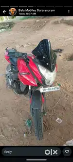 My bike for sale