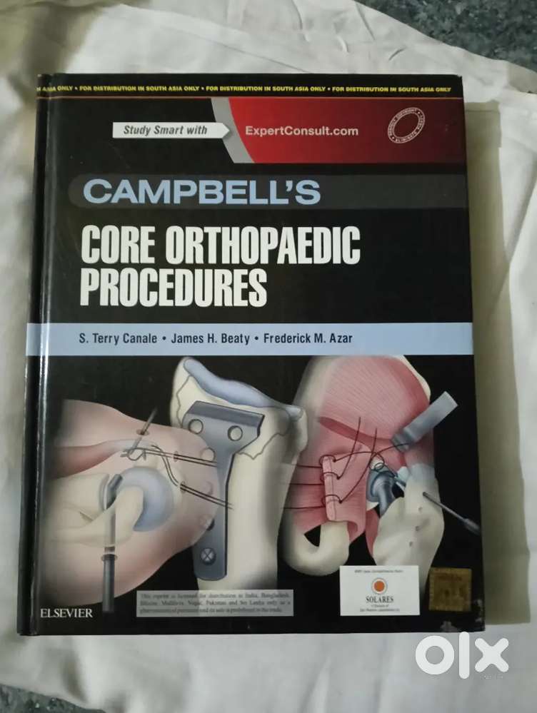 CAMPBELL'S CORE ORTHOPAEDIC PROCEDURES