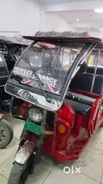 SATHI RIKSHWA