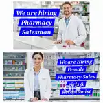 Required Salesmans  Salesgirls & Exp  Drivers