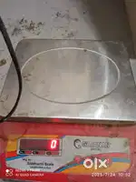 Weight machine