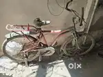 Ranger bycycle