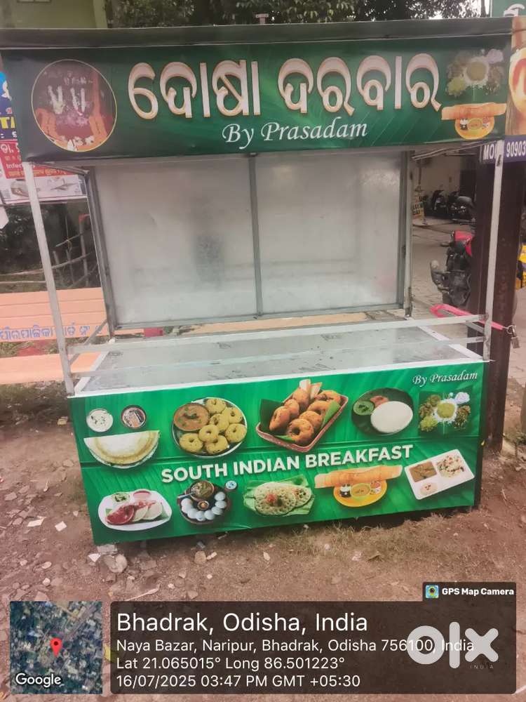 Food stall