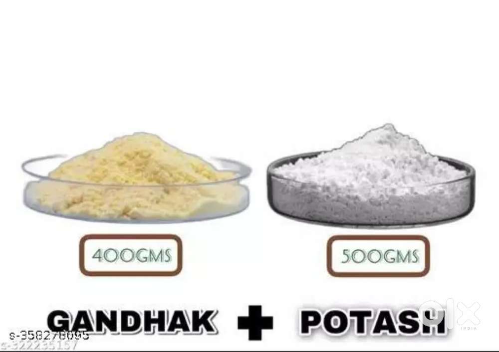 GHANDAK POTASH POWDER
