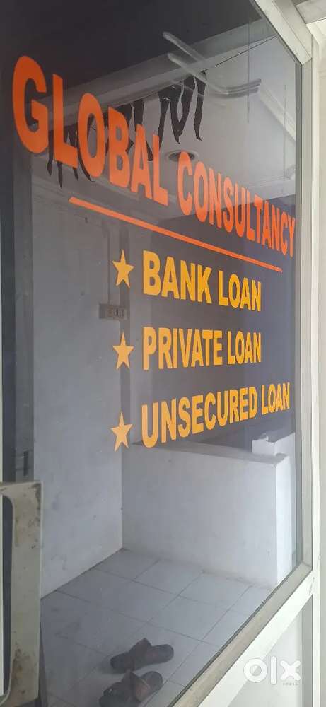 Wanted female staff @palladam