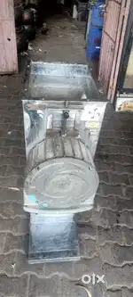 Masala Grinder