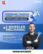 machanic two' wheeler