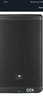 JBL professional sound system setup