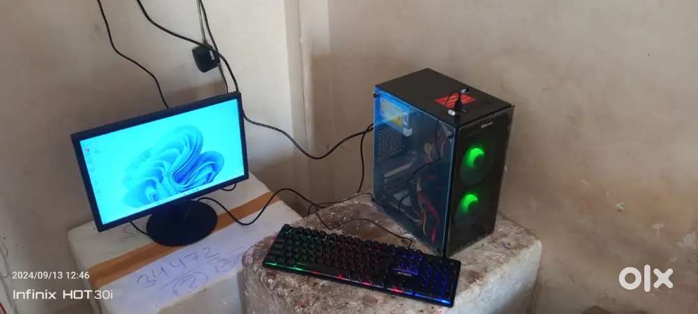 Computer sell