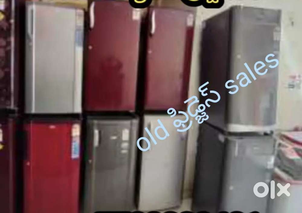 SECONDS FRIDGE FOR SALE