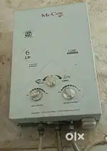 Gas geyser