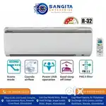 NEW DAIKIN FTL28 3 STAR SPLIT AC FIX SPEED NON INVERTER