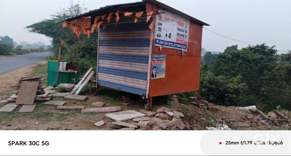 फुल लोडेड टप बना हुआ बिकाऊ है