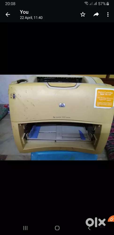 Hp 1200 laser printer