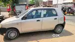 Arjunpur khairabad