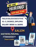 FIELD SALES EXECUTIVE ROLE FOR PAYTM SERVICE PRIVATE LIMITED