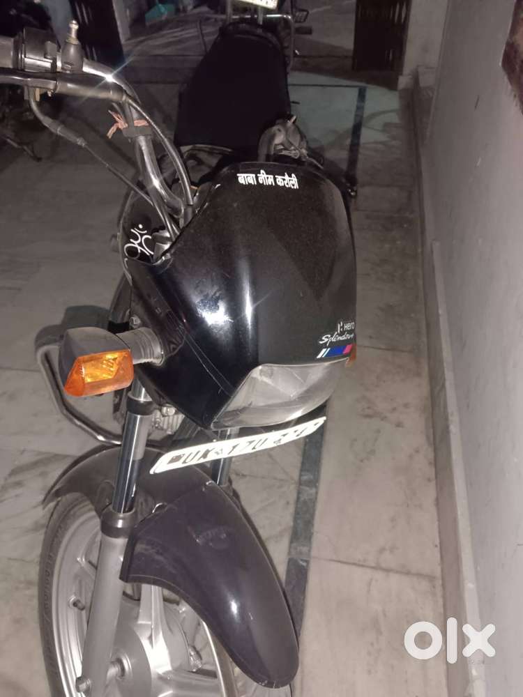 BILE SALE SPLENDOR PLUS