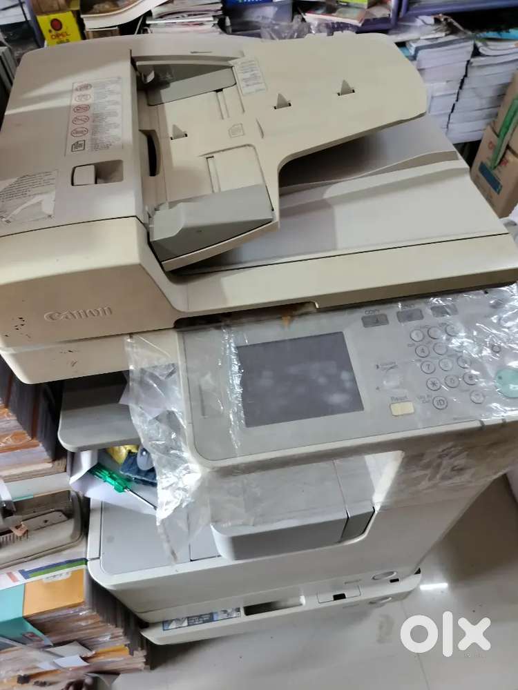 Canon 2530i