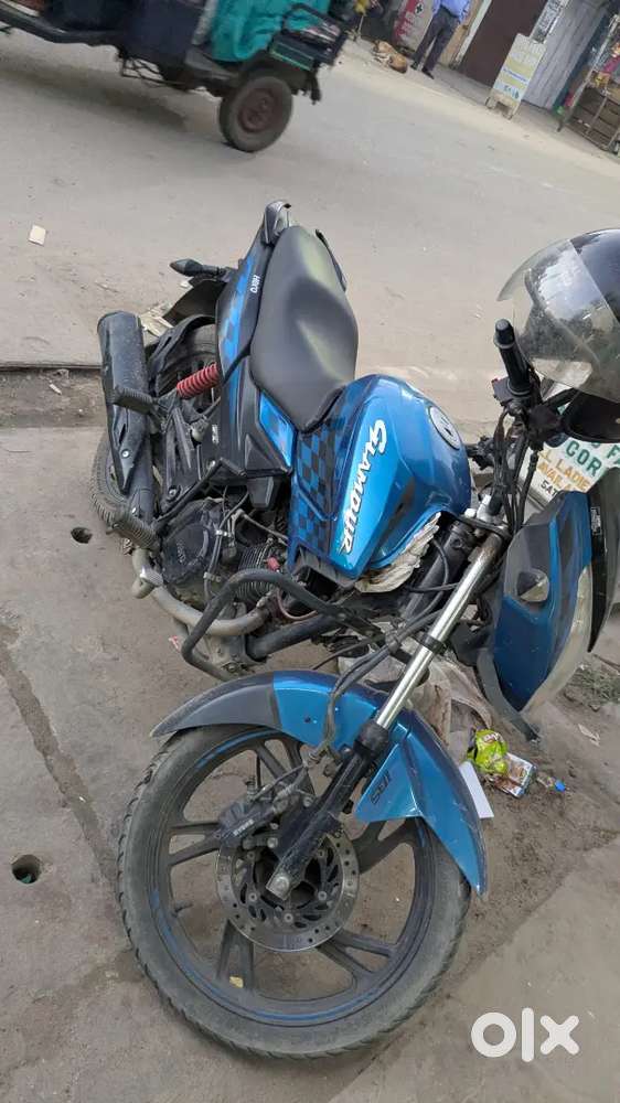 Glamour inint condition