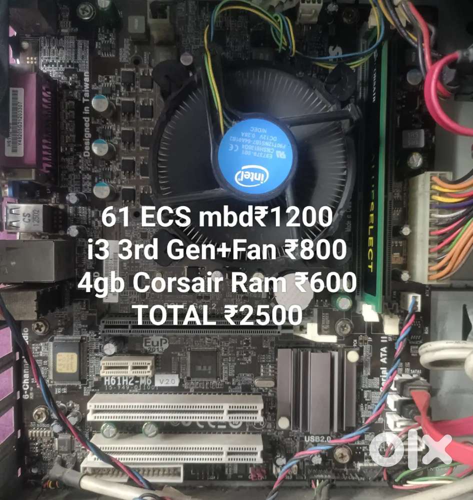 RUNNING INTEL DDR2 SETUP