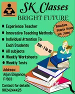 SK Classes