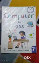 Computer book class 7th