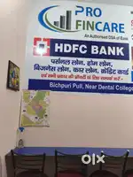 Telecalling jobs For Bank DSA