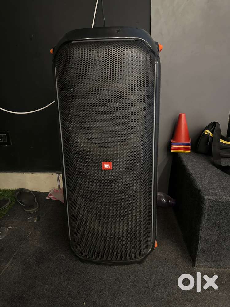 JBL 710 partybox