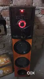 Big Tower DJ
