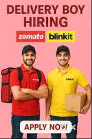 blinkit delivery boys amritsar
