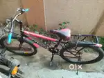 BSA passion