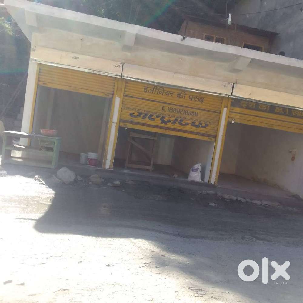 Shop for rent purpose