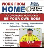 Govt Approved CC Converting Work