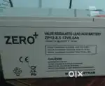 UPS Battery