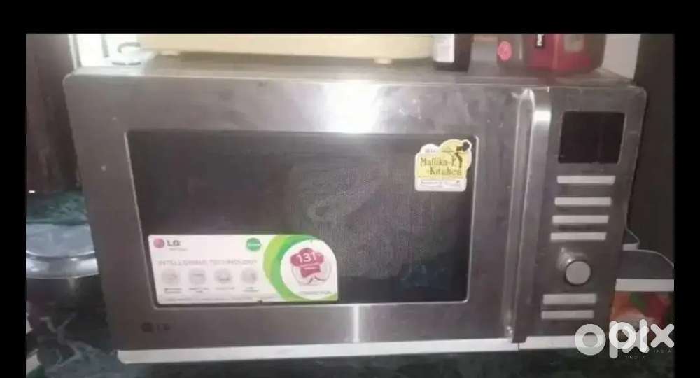 Lg Microwave