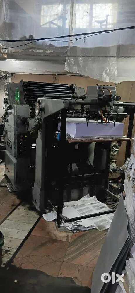 Color Metal offset printing machine