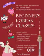Beginners Korean Language Classes