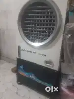 Air cooler