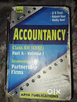 Class 12 books