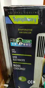 Symphony cooler