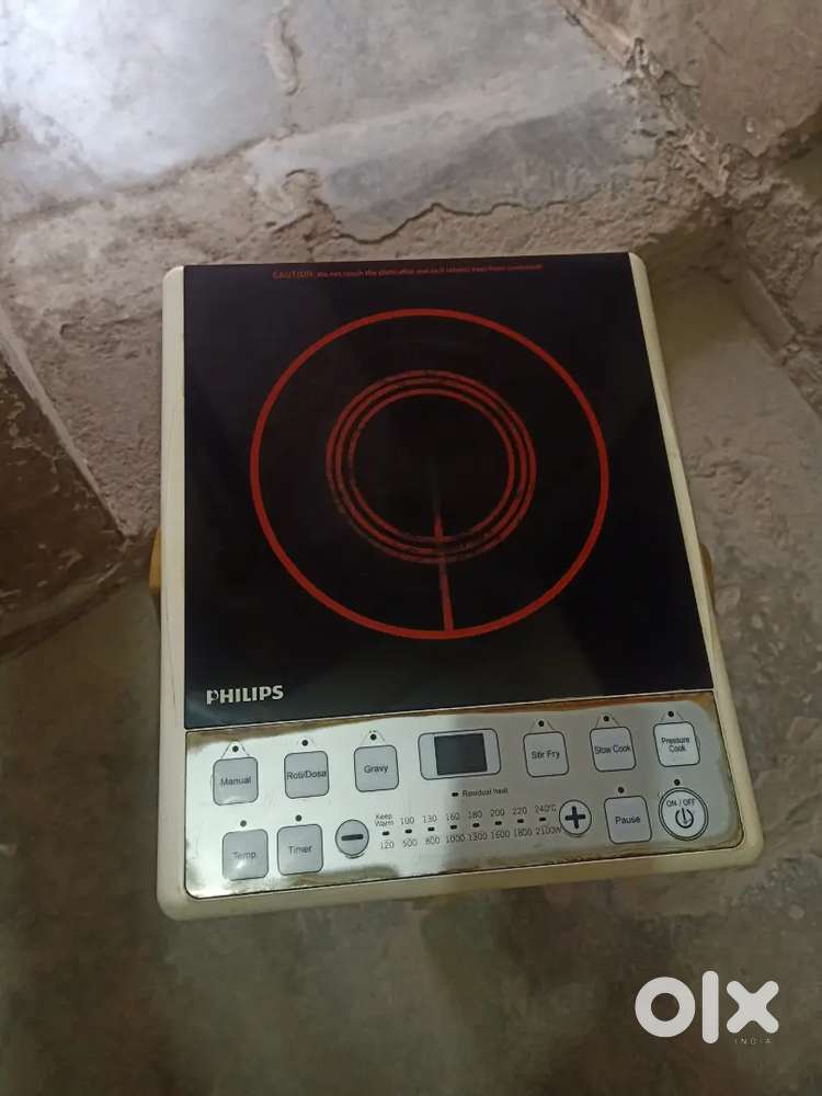Philips 2000 watt Cooking Induction