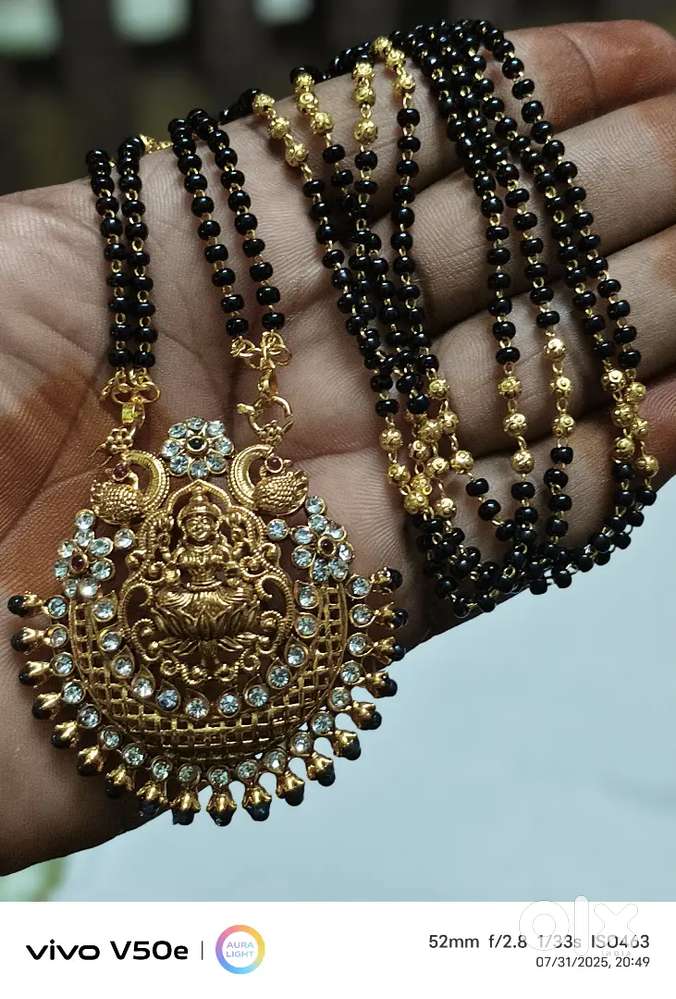 మోధ వాసవి CZ ఆభరణాలు