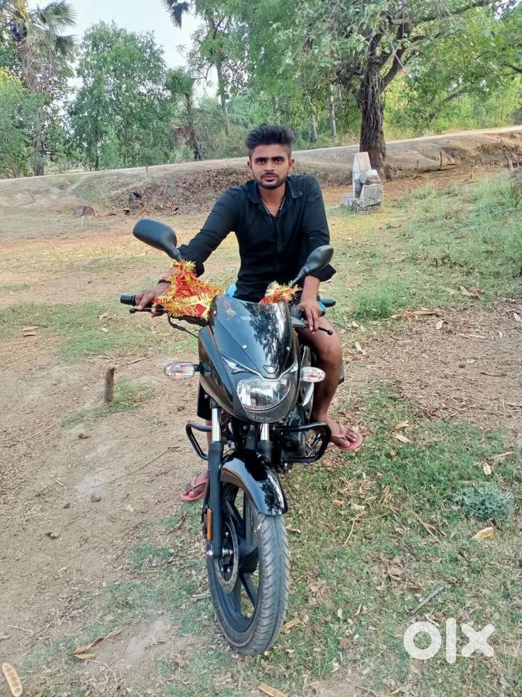 Exchange offer bhi hai