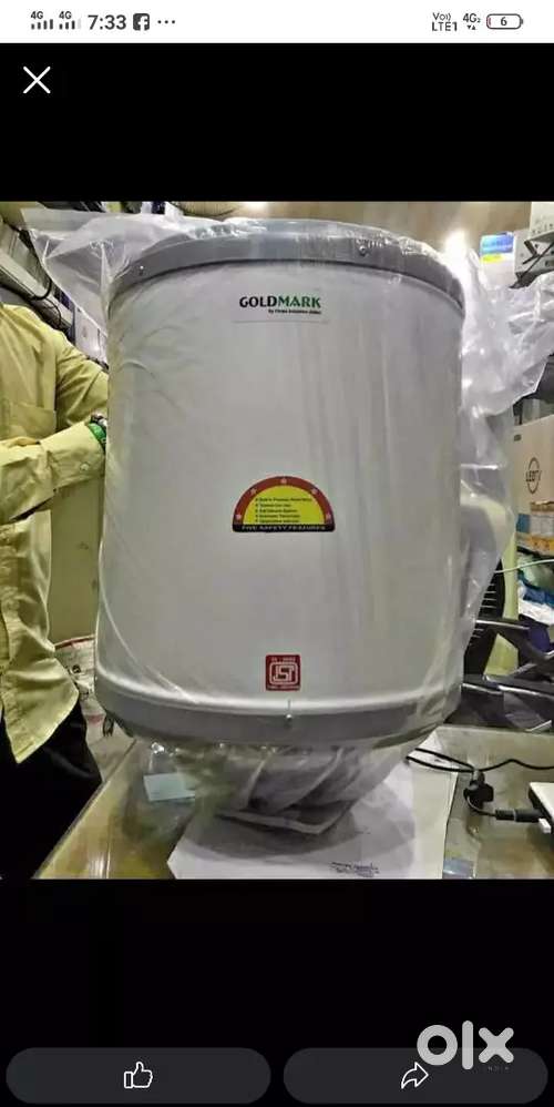 Giser 2 year warranty  25Litter wholesale