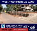 7 Cent Commercial Land for Sale Next to Konam, Paruthivilai Junction