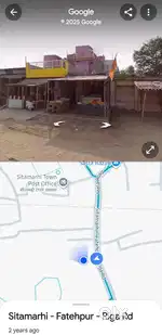 1 katha jamin Bhavdepur Sabji market me