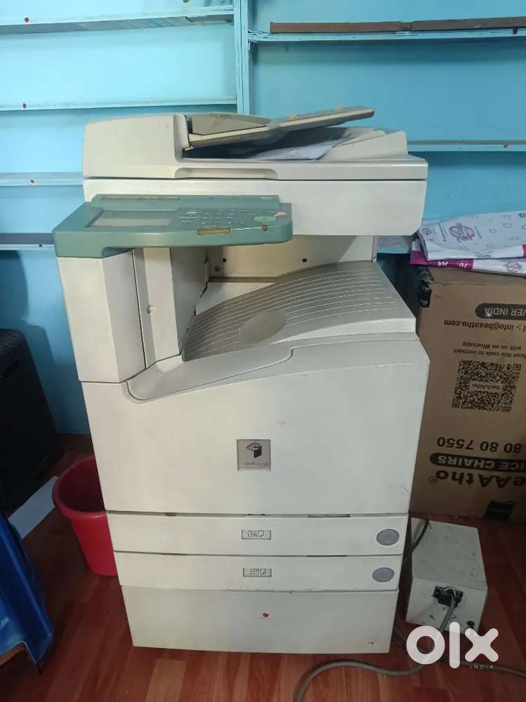 XEROX MACHINE