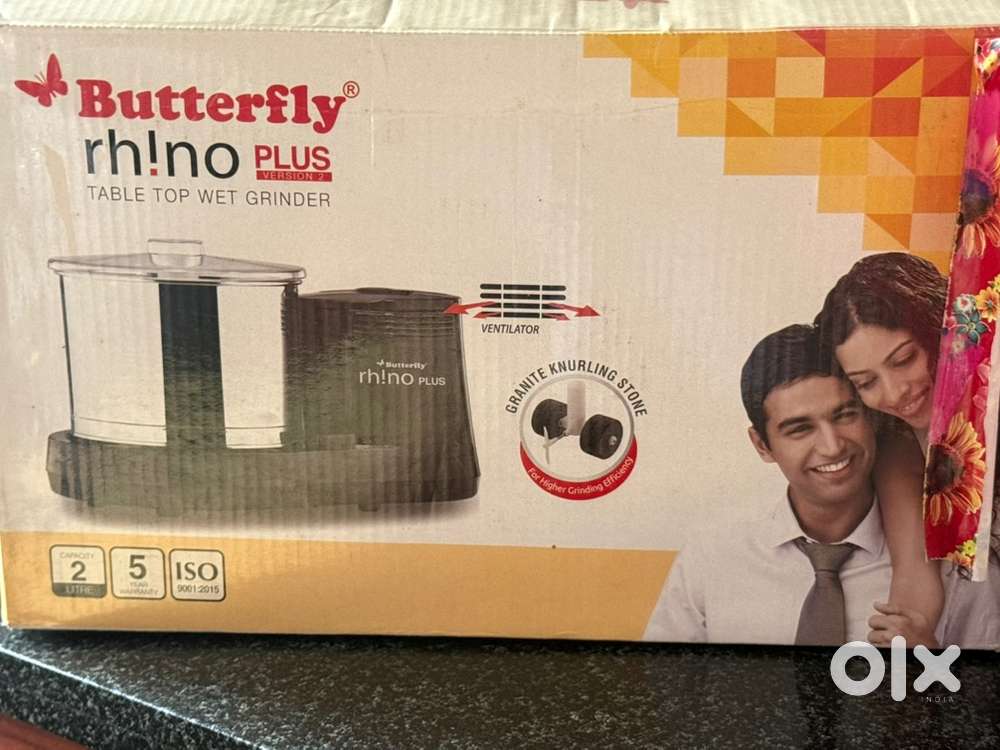 Rhino plus Grinder Butterfly