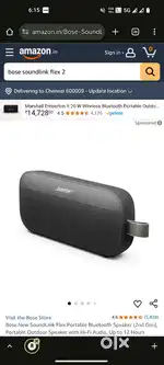 Bose soundlink bluetooth speaker