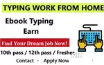 Part time Job// Remote Job// Data Entry// Typing Job// Online WFH